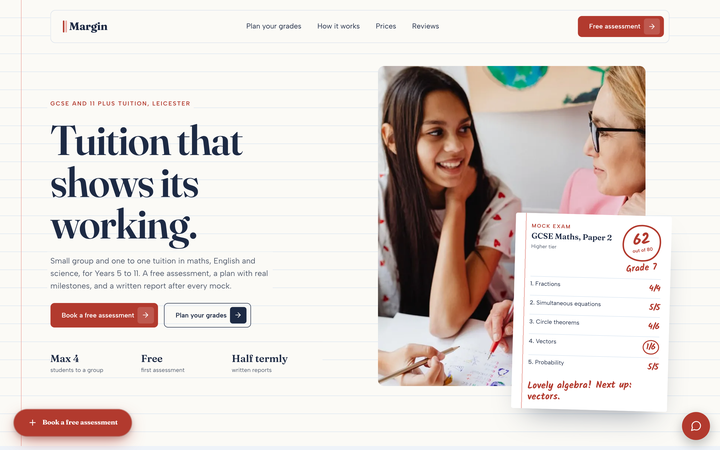 Margin Tuition template